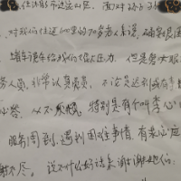 600公里120次训练 他的故事鼓舞了所有弱视患儿