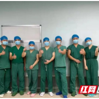 复杂肩关节损伤治疗难 长沙市中医医院反肩技术来帮忙