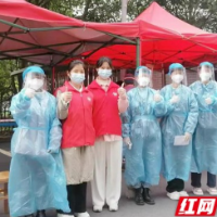 长沙市中医医院:“志愿红”+“天使白”=“健康绿”