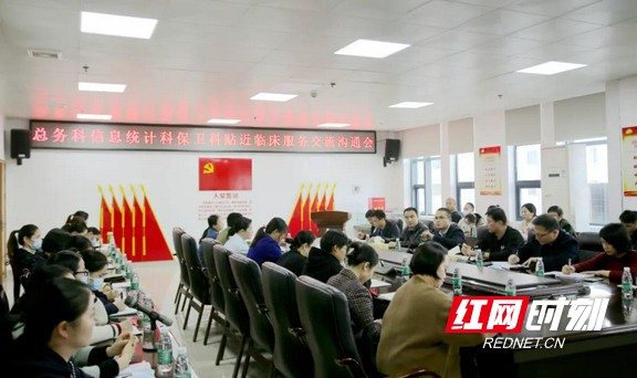 微信图片_20211122110946.wm.jpg 微信图片_20211122110946.wm.jpg