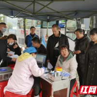 担当新时代精神文明建设新使命 郴州郴江街道开展无偿献血活动 
