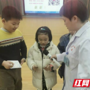 郴州：北湖区亲子课堂科普进校园受欢迎