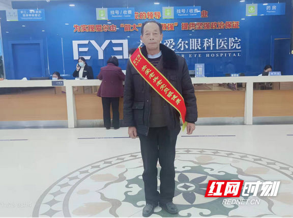 图片1.wm.png