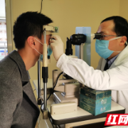 小裂孔酿成大问题？医生：这场手术本可以避免！