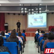 张家界：关爱乳腺健康 一天两场讲座好评连连
