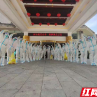 筑牢抗疫屏障 张家界永定区妇保院护航母婴安全