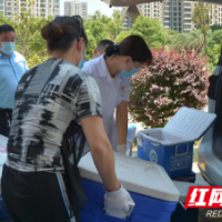 郴州660袋“爱心血液”驰援张家界