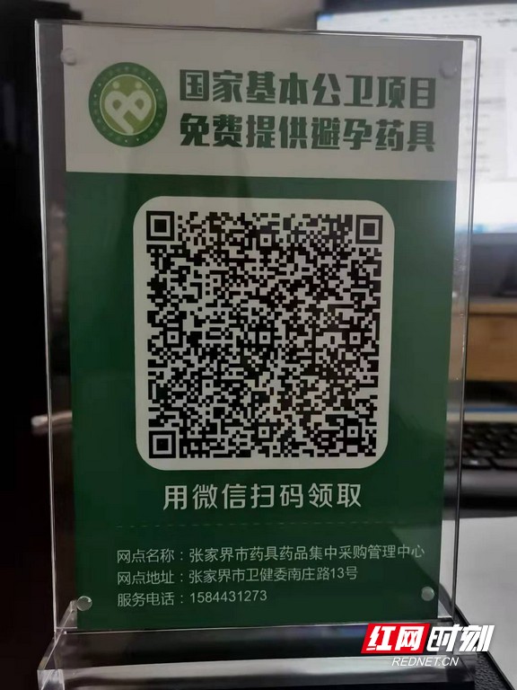 140425559702623079.wm.jpg