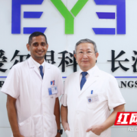 献礼教师节 爱尔眼科医院留学生写给导师的一封信