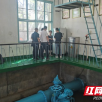 张家界：加快推进生活饮用水在线监测监督平台项目建设