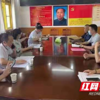 张家界市卫健委督导慈利县疾控中心标准化建设项目