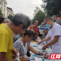 永州江永县为群众送上中秋健康礼