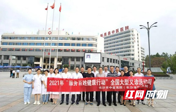 微信图片_20210923111357.wm.jpg