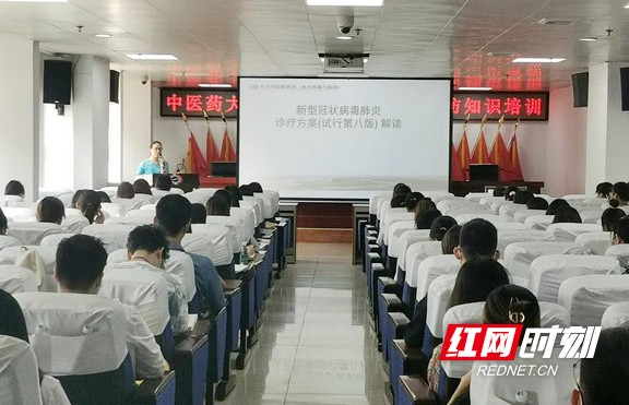 微信图片_20210908115558.wm.jpg