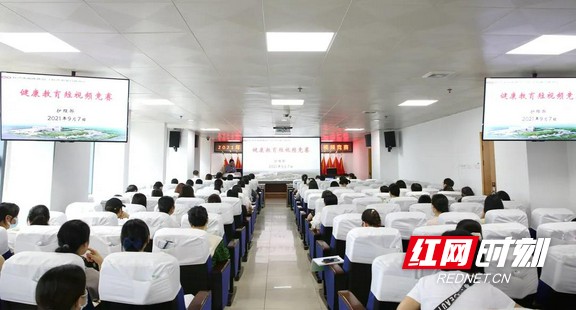 微信图片_20210909141402.wm.jpg