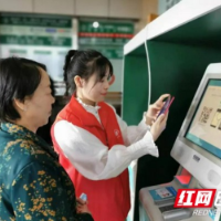 长沙市中医医院：中医药特色惠泽于民