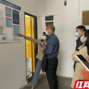 张家界市卫生健康系统推动食安创建专项行动落实落地