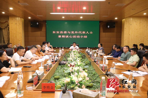 微信图片_20210827085247_副本.jpg