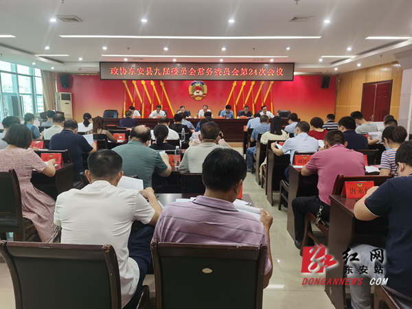 微信图片_20210929171119_副本.jpg