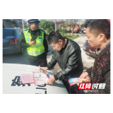 酒后骑电动车也算酒驾?麓谷交警:不仅算,还处罚