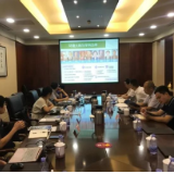 湖南省生态环境厅与清华大学环境学院进行座谈交流
