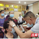 社区义诊，让慢病服务零距离