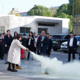 湖南省茶业集团开展消防安全知识培训暨消防演练活动