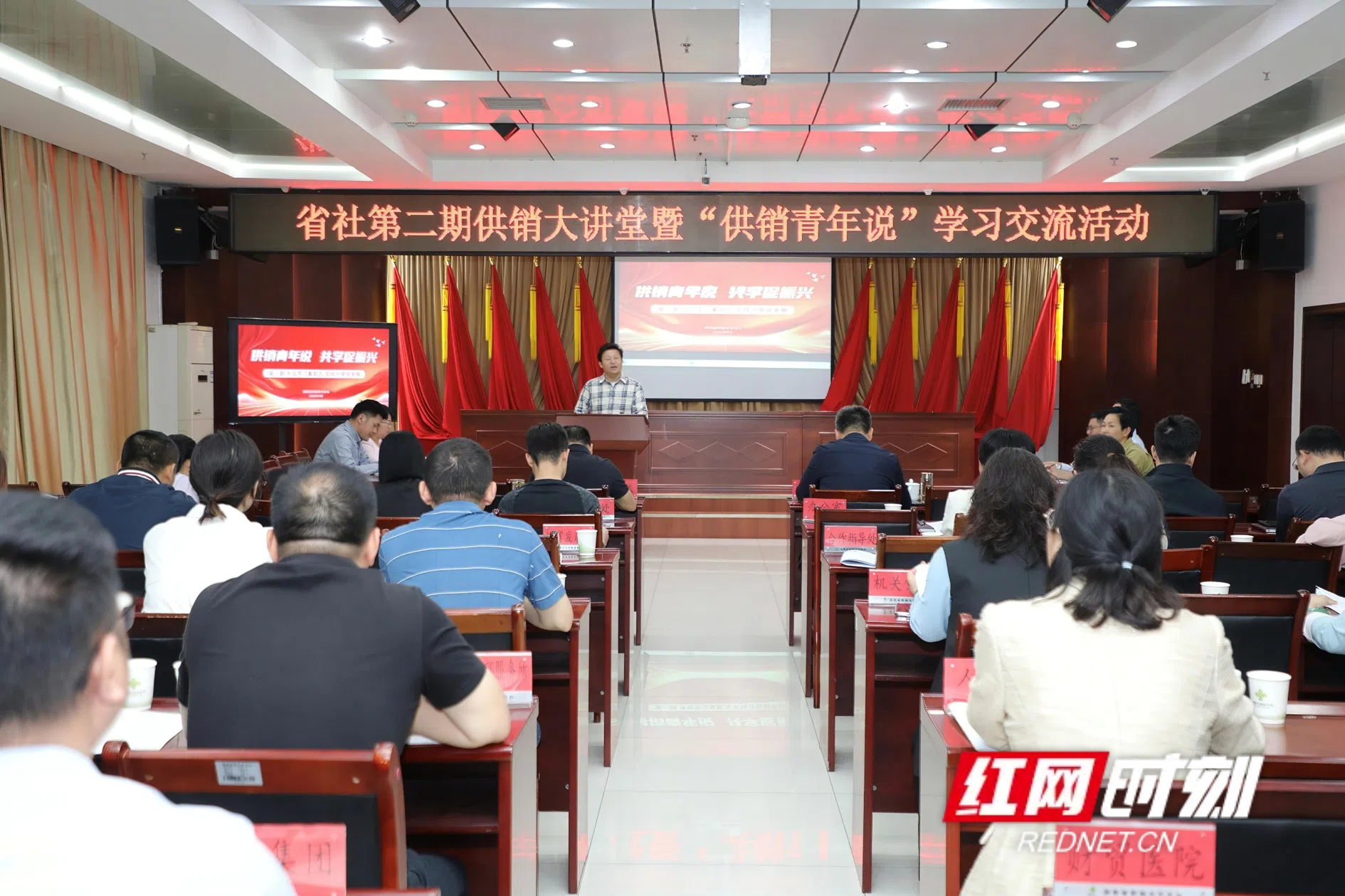 微信图片_2025-04-24_083804_843.jpg