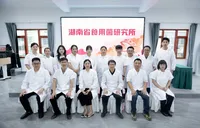 湖南省食用菌研究所获批岳麓山实验室首批种业项目