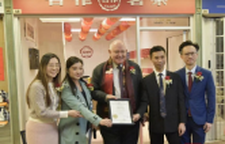 湘茶香飘北美 合作茗茶多伦多首店开业