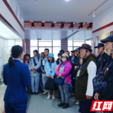 两岸同饮一壶春 台湾交流团走进湖南省茶叶博物馆