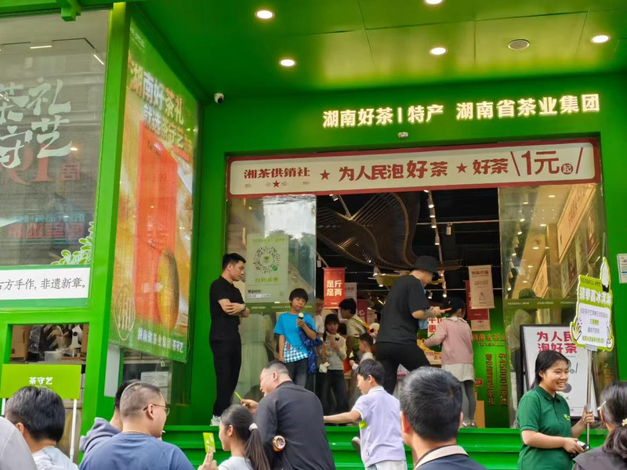 图片2.png