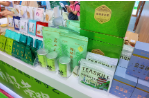 湖南省茶业集团创新茶品亮相2026绿茶品牌大会