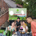 湘西永顺:流动供销搭“云”桥 助农直播促增收