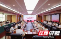 湖南财政经济学院“牵手”十八洞村 共推新型集体经济高质量发展