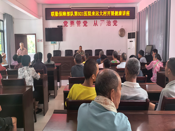 ae0cabfb4f3215ed28a5f6809db97f32_副本.jpg ae0cabfb4f3215ed28a5f6809db97f32_副本.jpg
