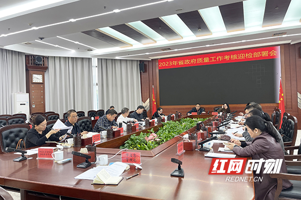 微信图片_20231124204331.jpg