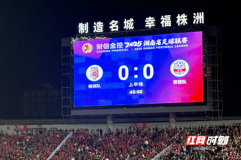微信图片_20251025202522_177_113.jpg 微信图片_20251025202522_177_113.jpg