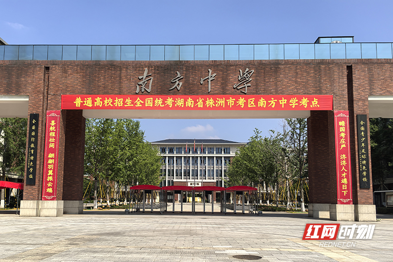 微信图片_20250605173045.jpg