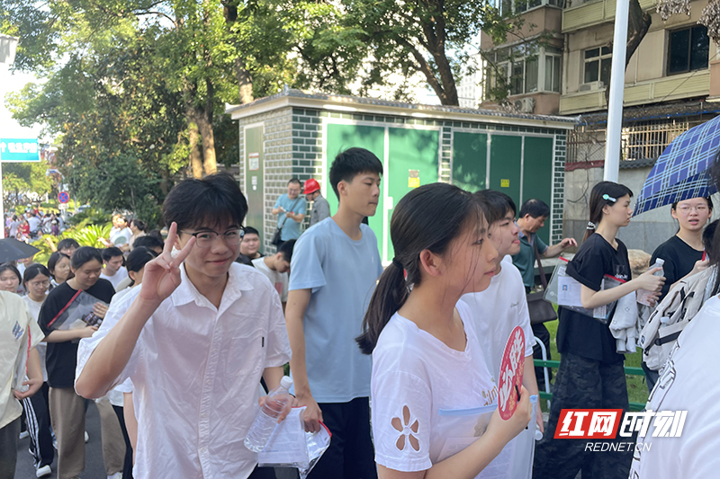 微信图片_20250607105434.jpg