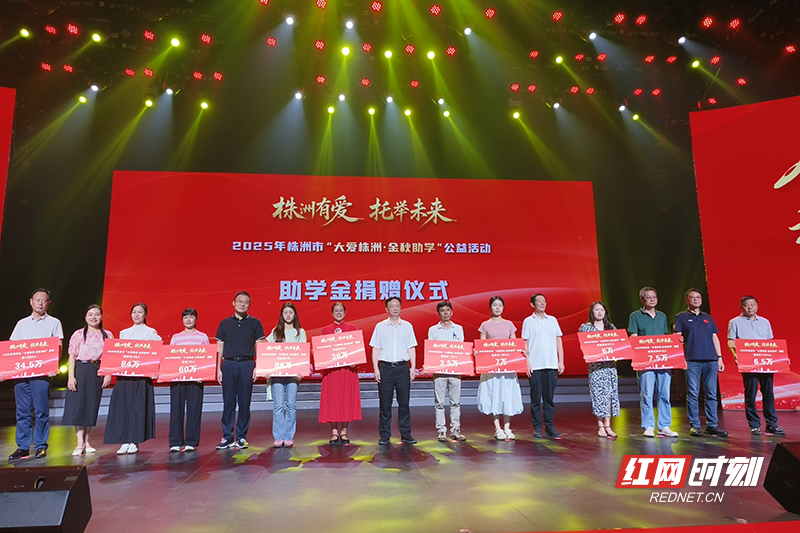 微信图片_20250827170632_1078_242.jpg