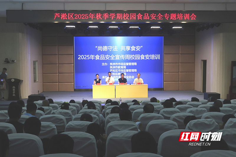 微信图片_20250910170411_122_1410.jpg