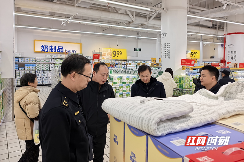 微信图片_20260128101617_315_1410.jpg 微信图片_20260128101617_315_1410.jpg