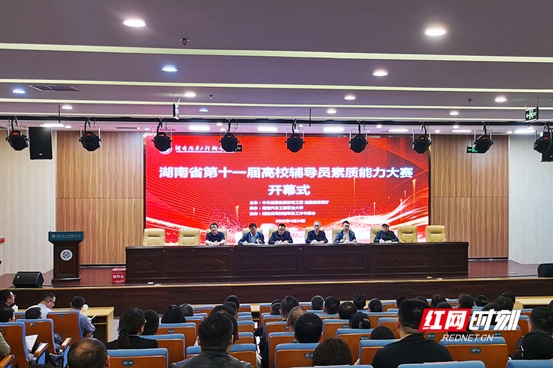 微信图片_20260414160340_20_5508.jpg 微信图片_20260414160340_20_5508.jpg