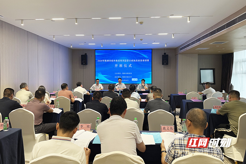 微信图片_20260528154014_126_198.jpg 微信图片_20260528154014_126_198.jpg