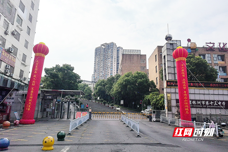 微信图片_20260605085707_476_1514.jpg 微信图片_20260605085707_476_1514.jpg