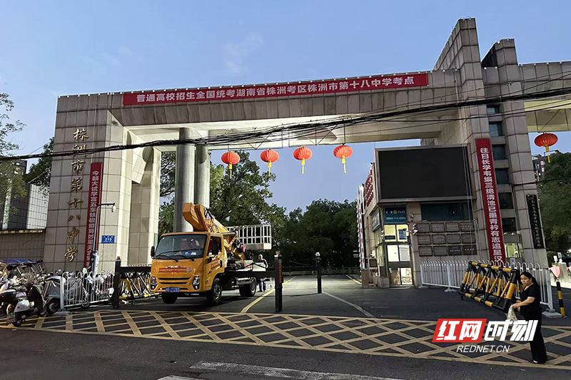微信图片_20260605090210_185_2035.jpg 微信图片_20260605090210_185_2035.jpg