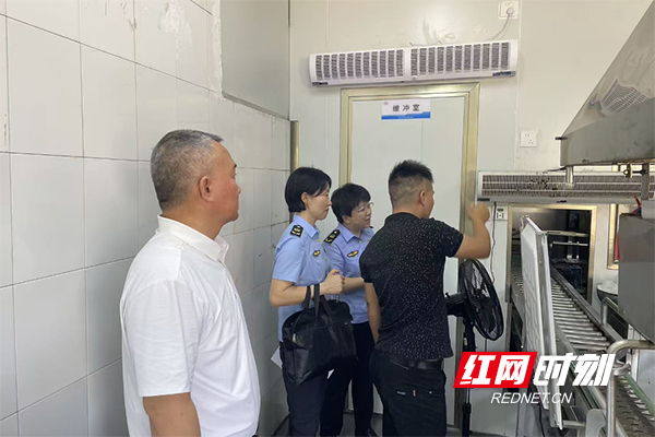微信图片_2026-07-13_091537_267.jpg 微信图片_2026-07-13_091537_267.jpg