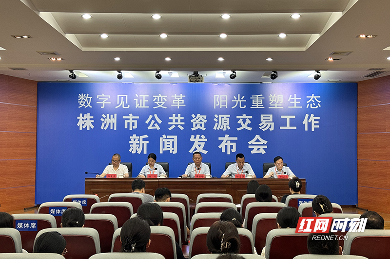 微信图片_20260721120229_247_6557.jpg 微信图片_20260721120229_247_6557.jpg