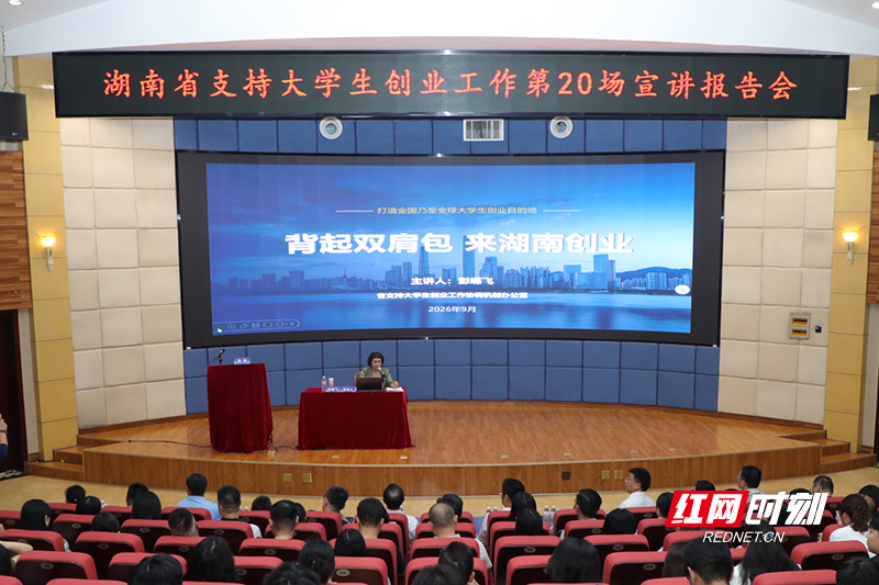 微信图片_20260923152246_96_109.jpg 微信图片_20260923152246_96_109.jpg